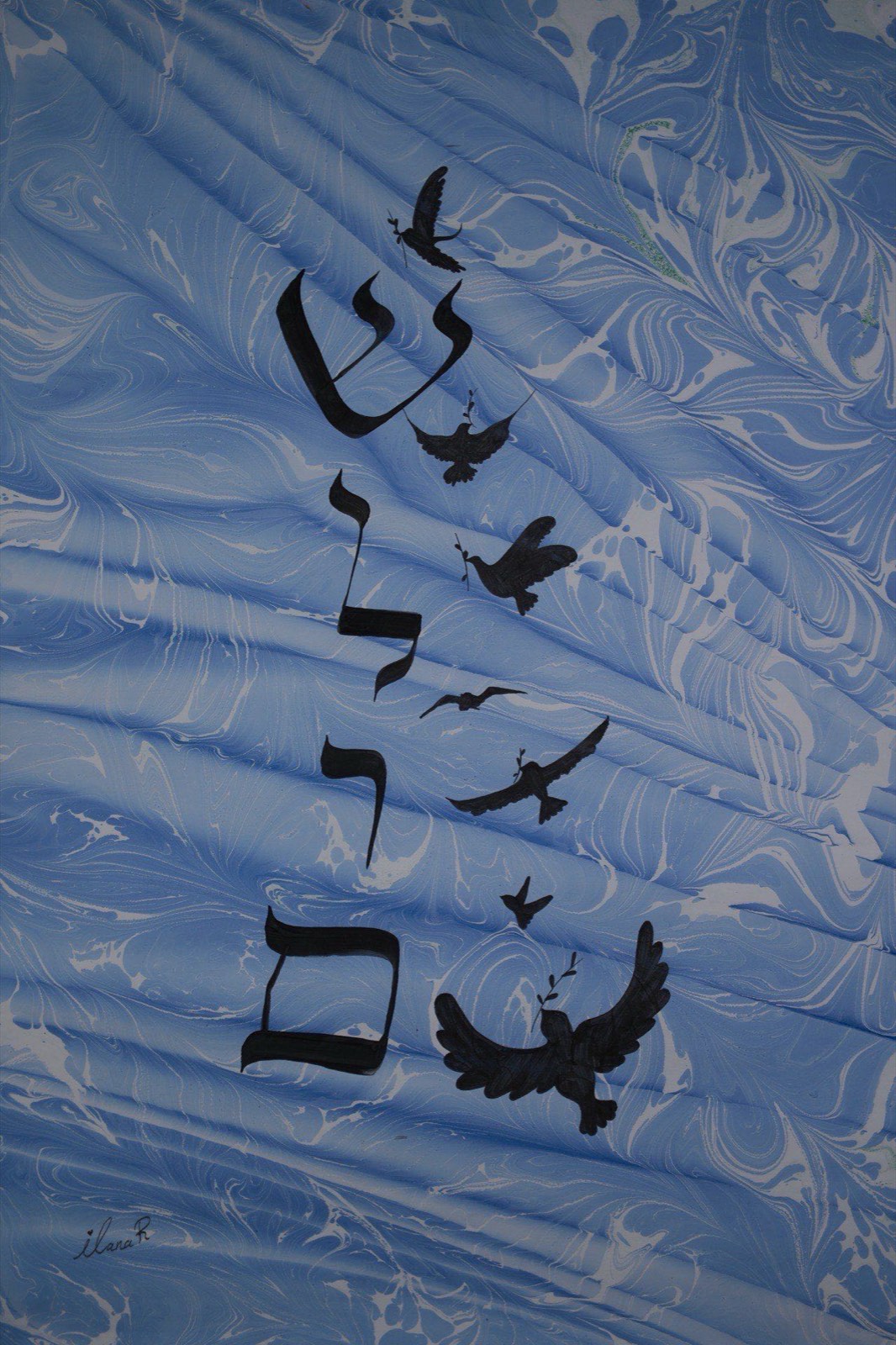 Hebrew Calligraphy - Ebru art 2024